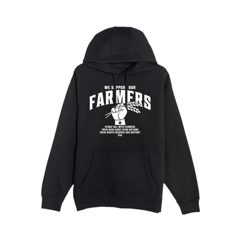 We Support Our Farmers - Premium Hoodie