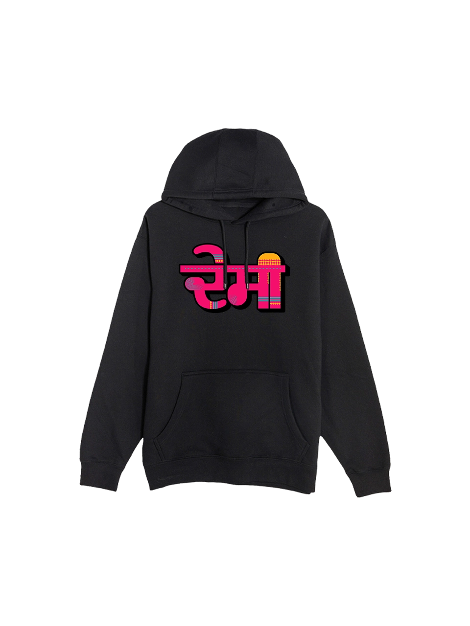 Desi - Hoodie