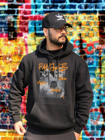 Panjab PB - Hoodie