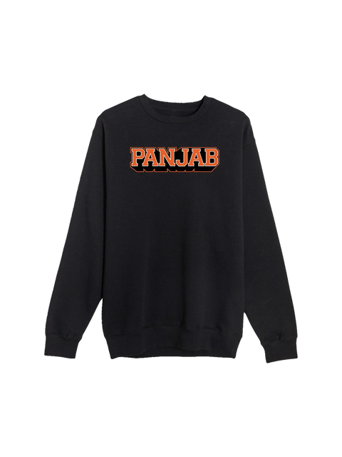 Panjab Varsity Sweatshirt - Black