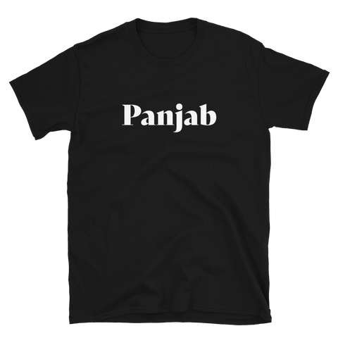 Panjab - T-Shirt