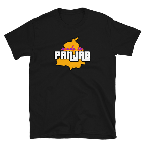 Made in Panjab - T-Shirt